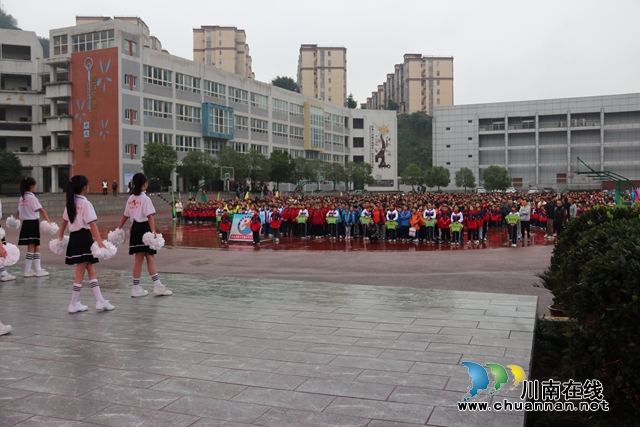 开幕式现场 (9).JPG