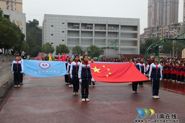 开幕式现场 (2).JPG