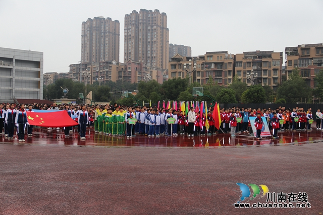 开幕式现场 (4).JPG