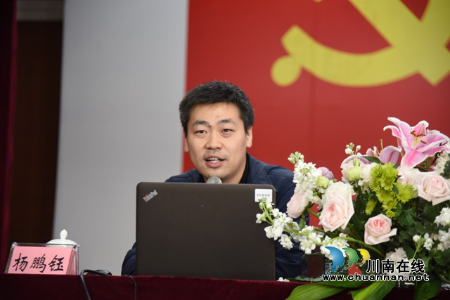 泸州市老年大学特邀川音杨鹏钰老师开展“合唱技巧和经验”专题讲座