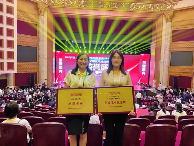 泸州市人民医院在全国医院擂台赛中喜获佳绩