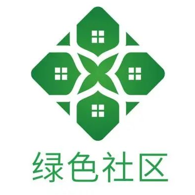 泸州67个社区获评省级绿色社区！有你所在的吗？