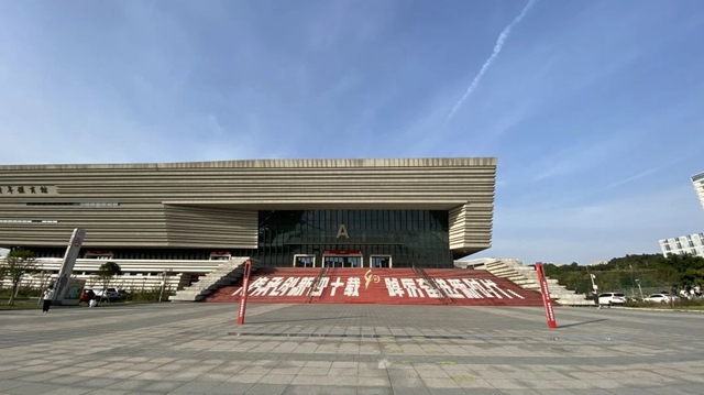 【西南医大中医院建院40周年】40岁生日氛围感拉满……(图12) 微信图片_20231117090246.jpg