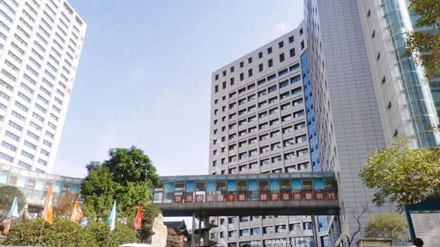 【西南医大中医院建院40周年】40岁生日氛围感拉满……(图9) 微信图片_20231117090229.jpg