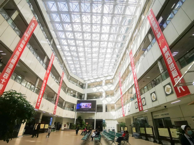 【西南医大中医院建院40周年】40岁生日氛围感拉满……(图10) 微信图片_20231117090236.jpg