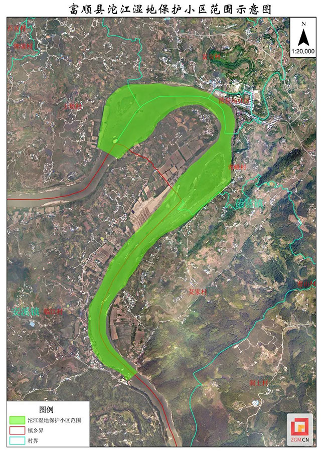 自贡首个沱江湿地保护小区划定