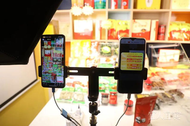 12.90亿！ 宜宾“双十一”网络零售成绩单出炉