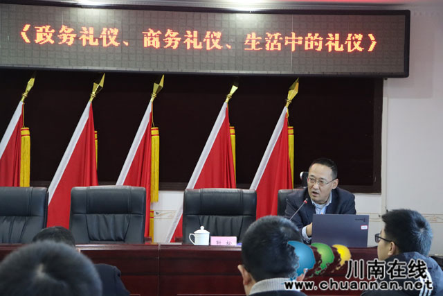 “酒城讲坛·龙城讲堂”走进泸县立石镇