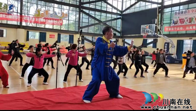 泸县举办三级社会体育指导员（健身气功）培训