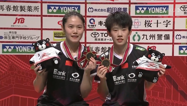 日本羽毛球大师赛，泸州运动员张殊贤夺冠！