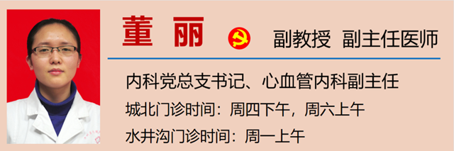 微信图片_20231121093401.png