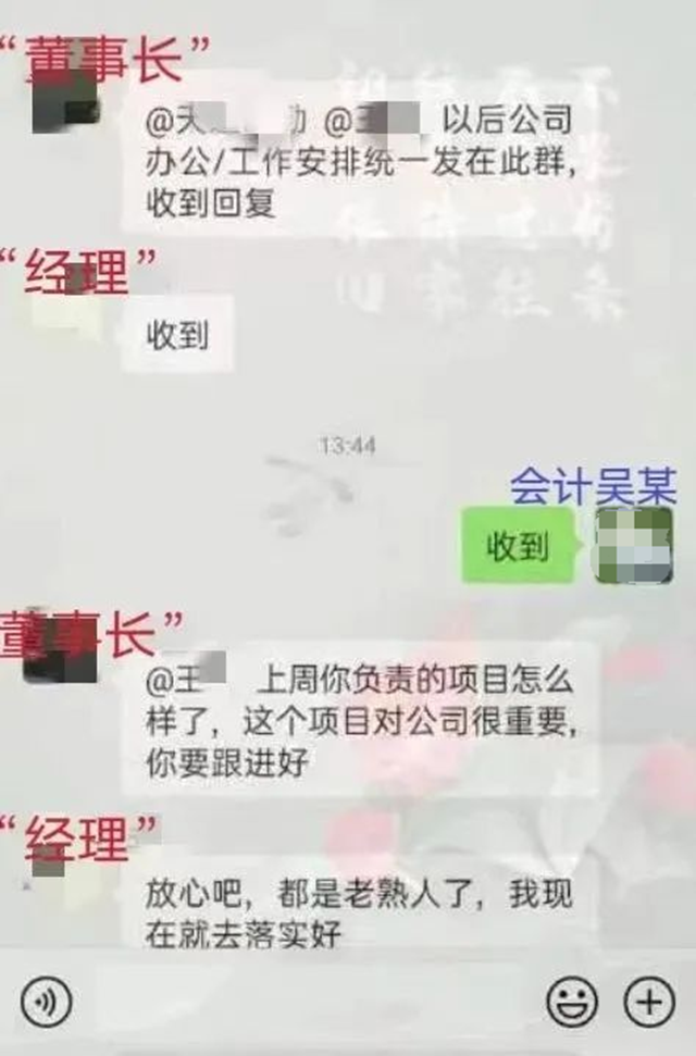 微信图片_20231122104252.png