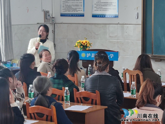 李小林专题讲座 (2).jpg