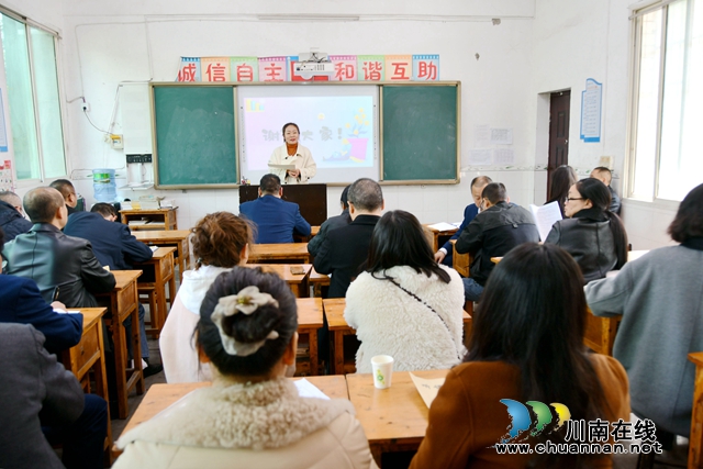 叙永县龙凤镇中心小学校：教研活动送进村小