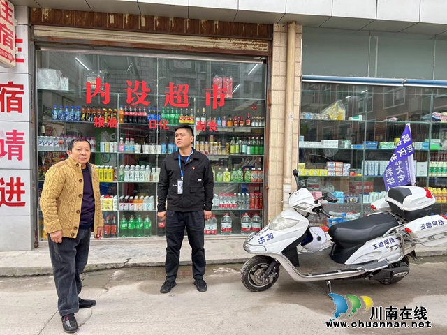 泸县玉蟾街道积极开展“四下基层”活动