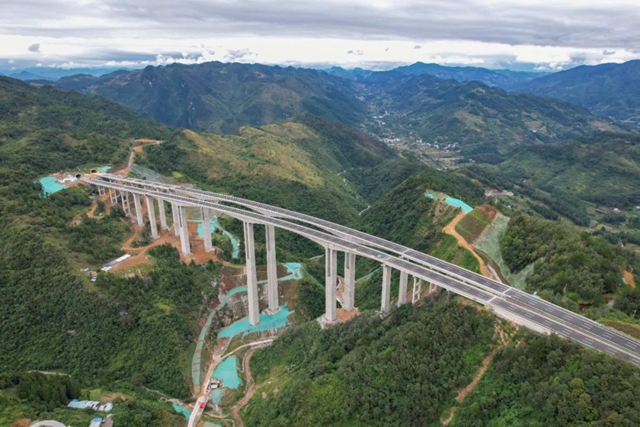 贵阳经金沙至古蔺(黔川界)高速24日通车丨通车公告如此诗情画意(图5) 5.jpg