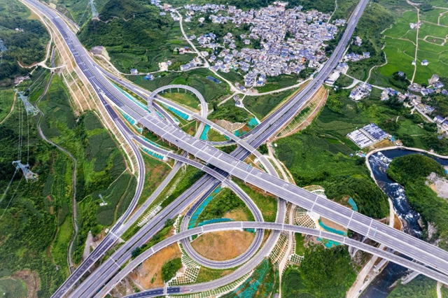 贵阳经金沙至古蔺(黔川界)高速24日通车丨通车公告如此诗情画意(图4) 4.jpg