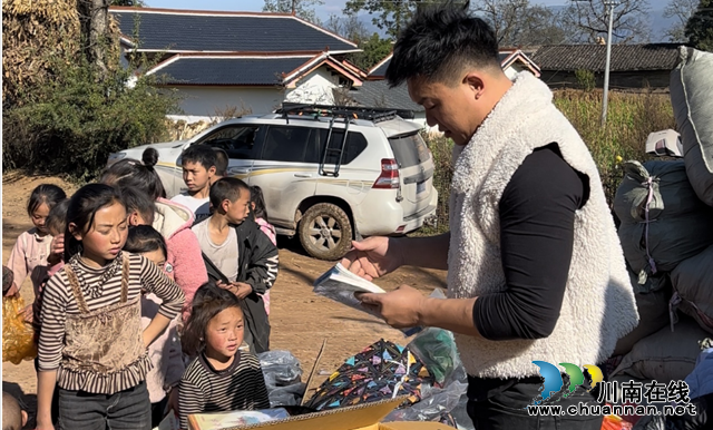 “暖冬行”暖人心(图2) 1700561566134.png