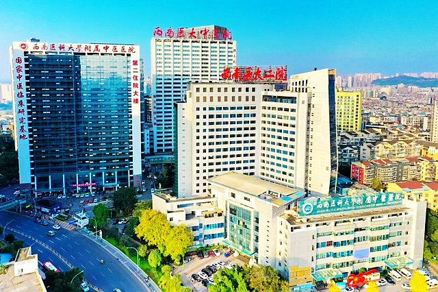 @所有人|泸州主城区部分医院公交出行攻略请查收~(图3) nEO_IMG_3.jpg