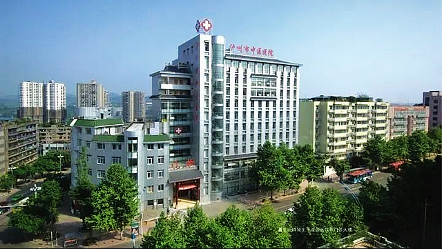 @所有人|泸州主城区部分医院公交出行攻略请查收~(图4) nEO_IMG_4.jpg