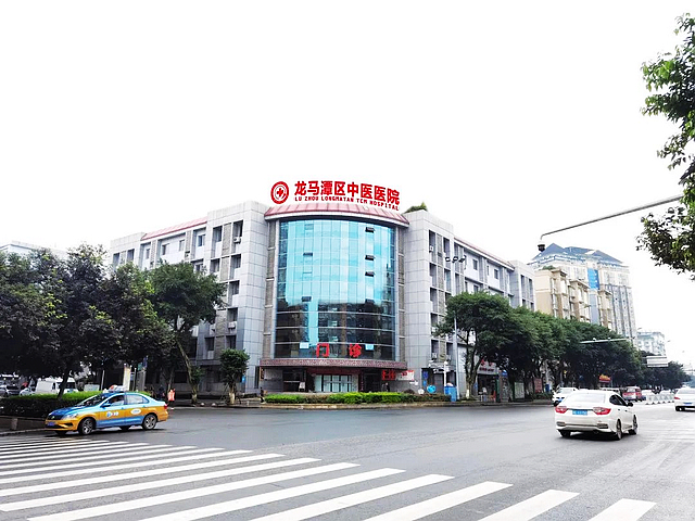 @所有人|泸州主城区部分医院公交出行攻略请查收~(图8) nEO_IMG_8.jpg