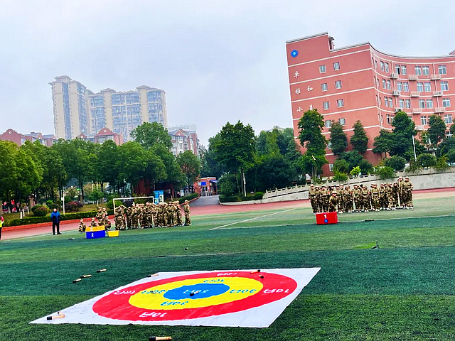 赓续红色基因 提升国防素养| 玉带河学校举行军事体育运动会(图16) nEO_IMG_16.jpg