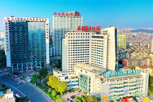 【扩散】来院就诊注意了，一次挂号管3天！