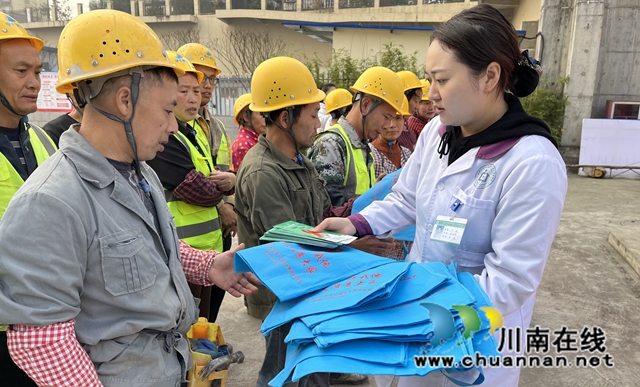 龙马潭区鱼塘街道：禁毒防艾，你我同行