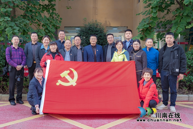 协会社区共携手  用镜头记录生活｜泸县摄影家协会与玉蟾街道朝阳社区开展党建共建活动