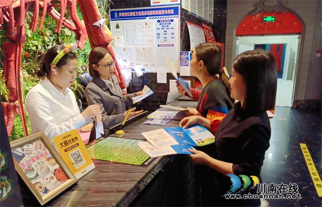 江阳区华阳街道广泛开展禁毒“六进”宣传