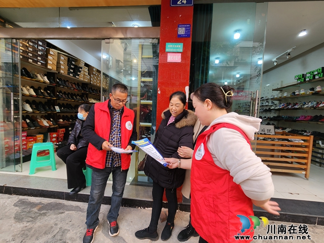 泸县立石镇开展11月“文明行动日”活动