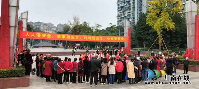 江阳区华阳街道瑞景社区：全力守好冬季居民安全防线