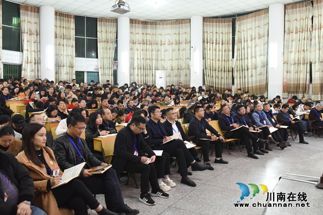 泸县一中开展2023年秋期党委书记讲党课活动