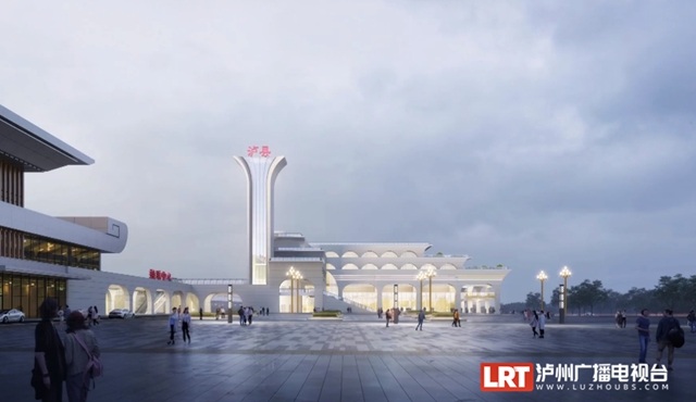 下高铁零距离换乘!绵泸高铁泸县综合客运枢纽站正加快建设(图6) 6.jpg
