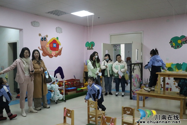 叙永县叙永镇永宁幼儿园开展自主游戏研讨交流活动