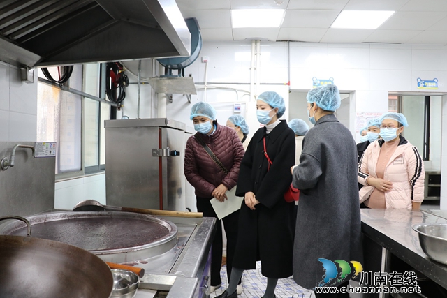 携手共育 同心同行 | 叙永县南城幼儿园召开家长委员会暨膳食委员会会议