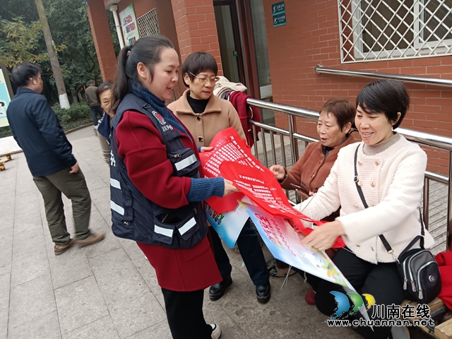 泸县玉蟾街道：燃气安全无小事 宣传知识入人心