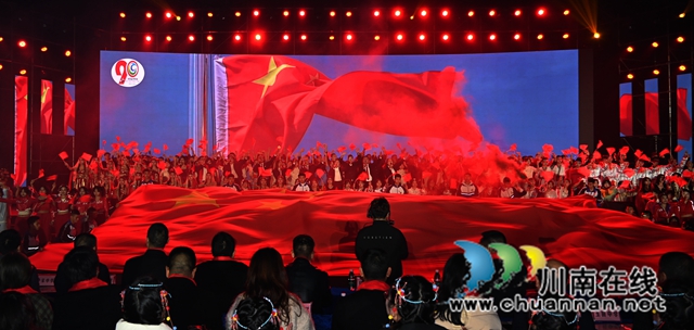 桃李芬芳九十载   巍巍学府蔺中情｜古蔺中学举行第36届校园艺术节