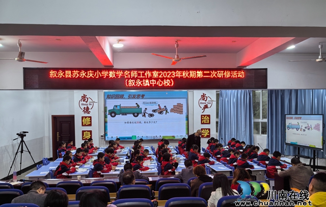 活动现场 (2).jpg