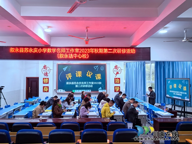 活动现场 (3).jpg