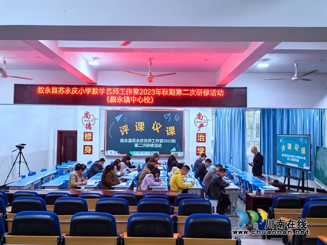 活动现场 (4).jpg