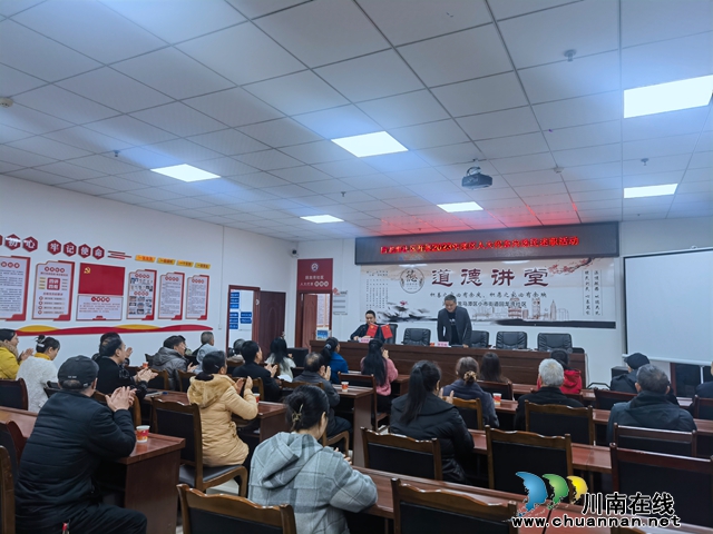 龙马潭区小市街道回龙湾社区举行2023年度区人大代表述职活动