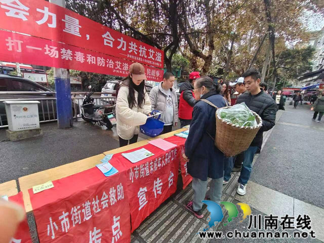 社会救助，龙马潭区小市街道用行动诠释关爱