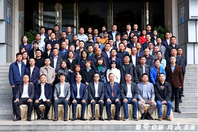 2023酒类物流城配专项交流会在泸州顺利召开