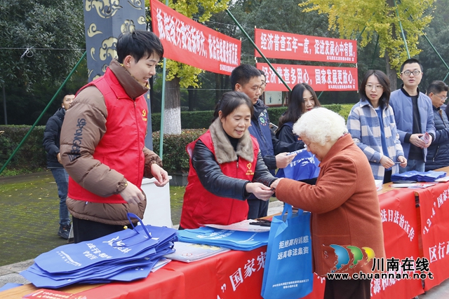 龙马潭：开展宪法宣传，让法律知识走进千家万户