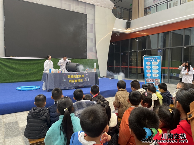 华阳街道江悦社区在南滨友邻中心开展儿童践学分享课堂主题活动