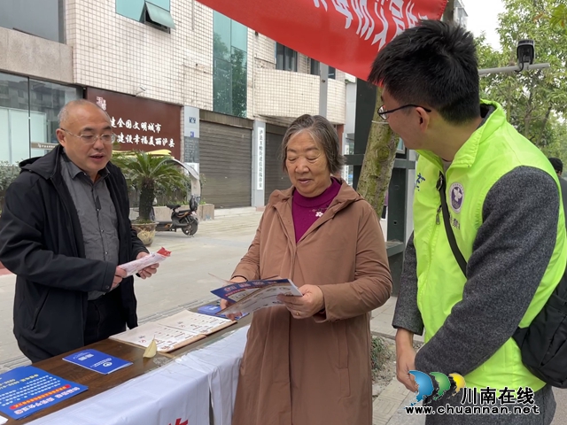 泸县玉蟾街道：防“毒”防“艾”护平安