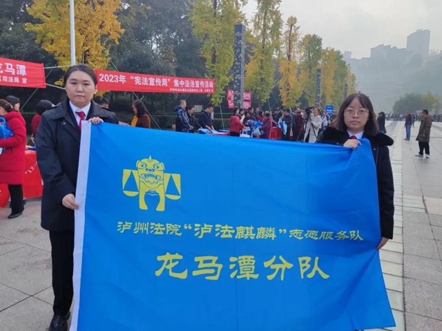 宪法宣传日丨弘扬宪法精神，树立宪法权威