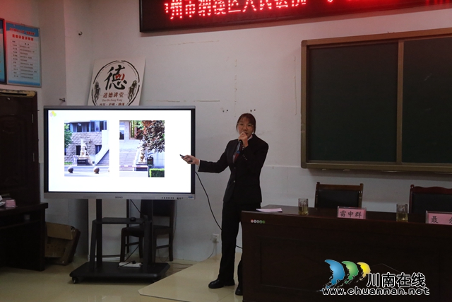 纳溪区法院：宪法宣讲进校园 护航青春助成长