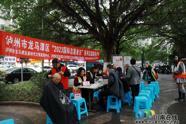 龙马潭：基层志愿服务“展新风” 构建文明实践“新生态”